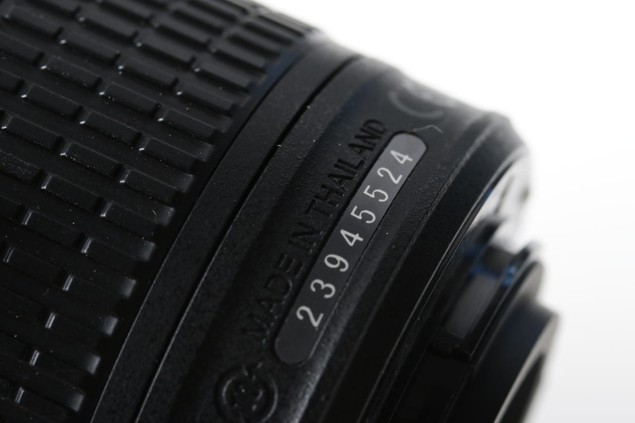 Nikon AF-P DX NIKKOR 18-55mm f/3,5-5,6 G VR - #23945524