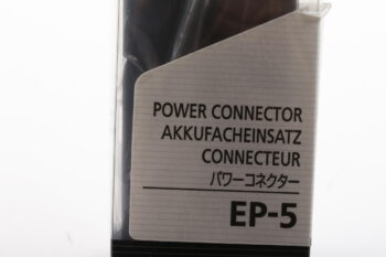 Nikon Akkufacheinsatz EP-5 für D40/D60