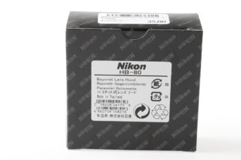 Nikon Sonnenblende HB-80 für AF-S 8-15mm