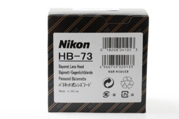 Nikon HB-73 Blende