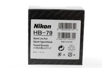 Nikon HB-79 Blende