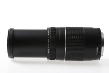 Canon EF 75-300mm f/4,0-5,6 III - #8501014