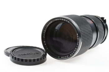 Mamiya Sekor C 75-150mm f/4,5 - Vergütungsfehler Frontlinse - #12270