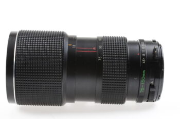 Mamiya Sekor C 75-150mm f/4,5 - Vergütungsfehler Frontlinse - #12270