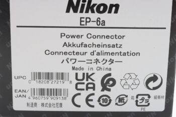 Nikon EP-6a Akkufacheinsatz für Z9