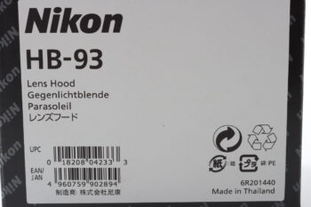 Nikon HB-93 Blende für Z 24-200mm 4-6,3