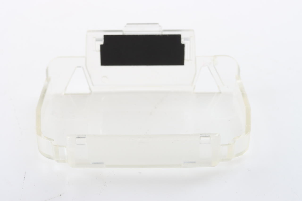 Nikon SZ-2 Farbfilterhalter für SB-900