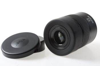 Nikon Monarch Fieldscope MEP-30-60W - #1301260