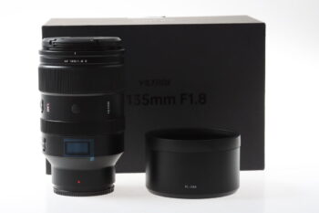 Viltrox 135mm f/1,8 LAB für Nikon Z - #24Z4100257FC