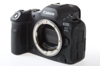Canon EOS R5 Mark II Gehäuse - #151302404072