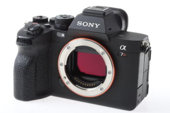 Sony Alpha 7R V Gehäuse - #2050380