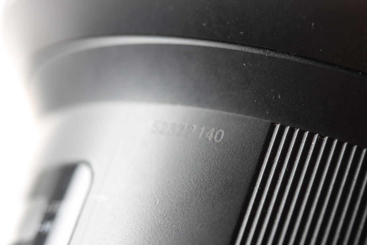SIGMA 14mm f/1,8 DG HSM Art für Canon EF - #52372140