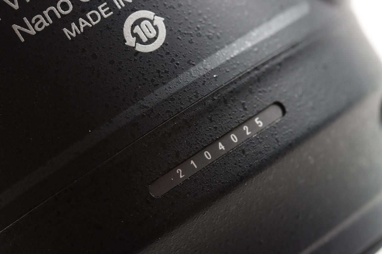 Nikon AF-S MICRO NIKKOR 105mm f/2,8 G ED VR - #2104025