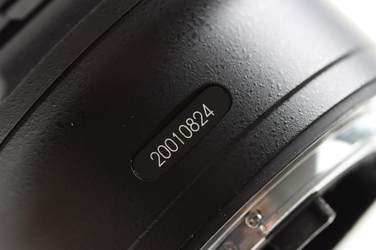 Nikon AF-S 70-200mm f/2,8 G ED VR II - #20010824