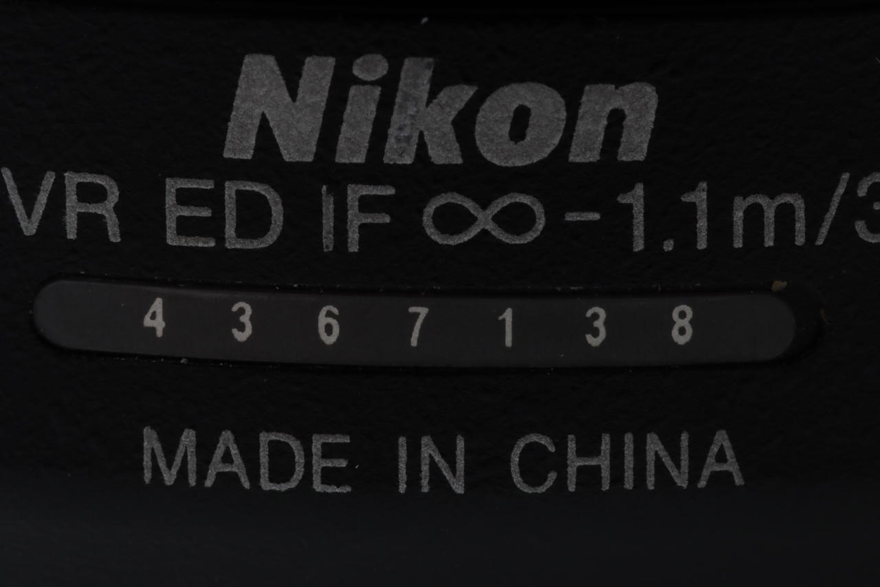Nikon AF-S DX 55-200mm f/4,0-5,6 G ED VR - #4367138