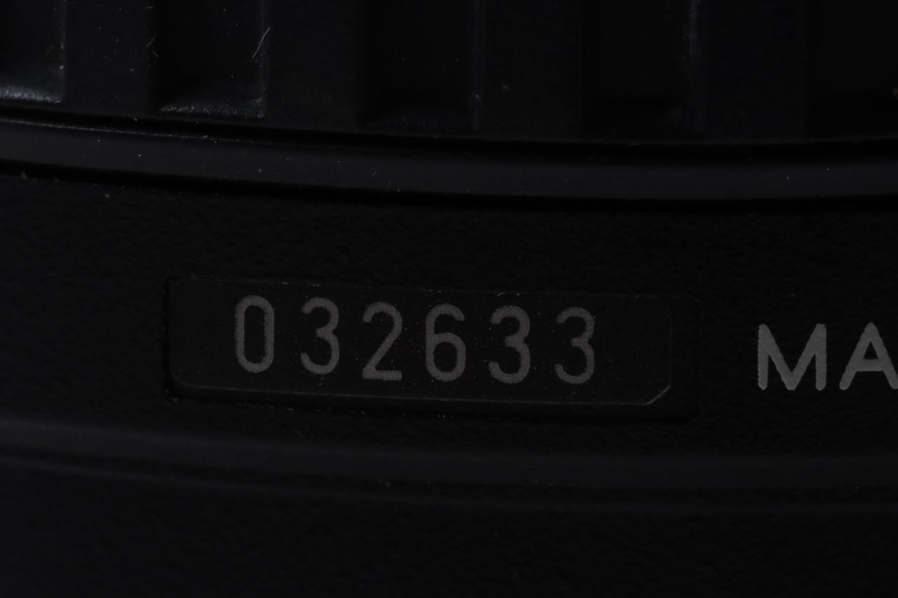 Tamron SP 17-50mm f/2,8 Di II VC für Nikon F (AF) - #032633