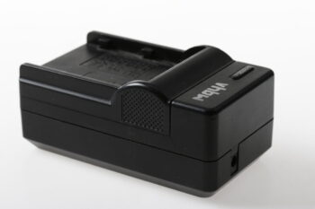 vhbw Ladegerät für Nikon EN-EL3