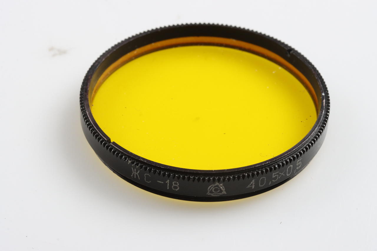 KMZ Gelbfilter - 40,5mm