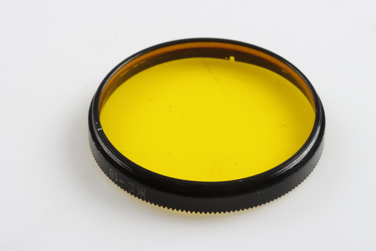 KMZ Gelbfilter - 40,5mm