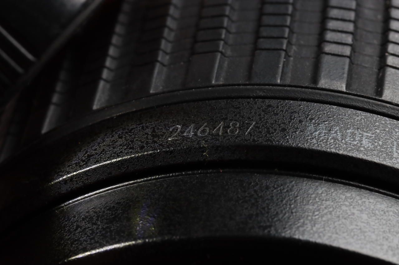 Tamron AF 18-200mm f/3,5-6,3 Di II XR für Nikon F (AF) - #246487