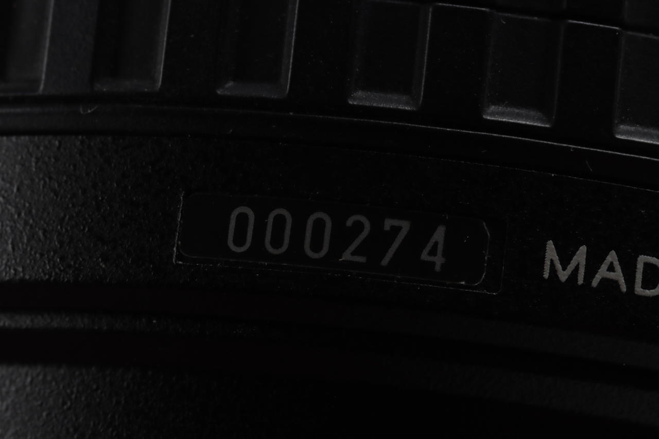 Tamron 17-50mm f/2,8 Di II SP für Nikon AF - #000274