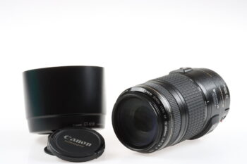 Canon EF 70-300mm f/4,0-5,6 IS USM - #40607983