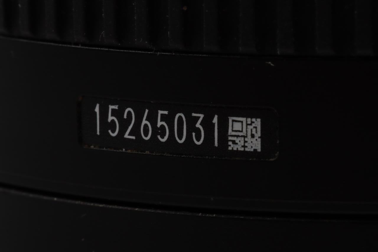 SIGMA 18-250mm f/3,5-6,3 DC MACRO OS HSM für Canon EF-S - #15265031