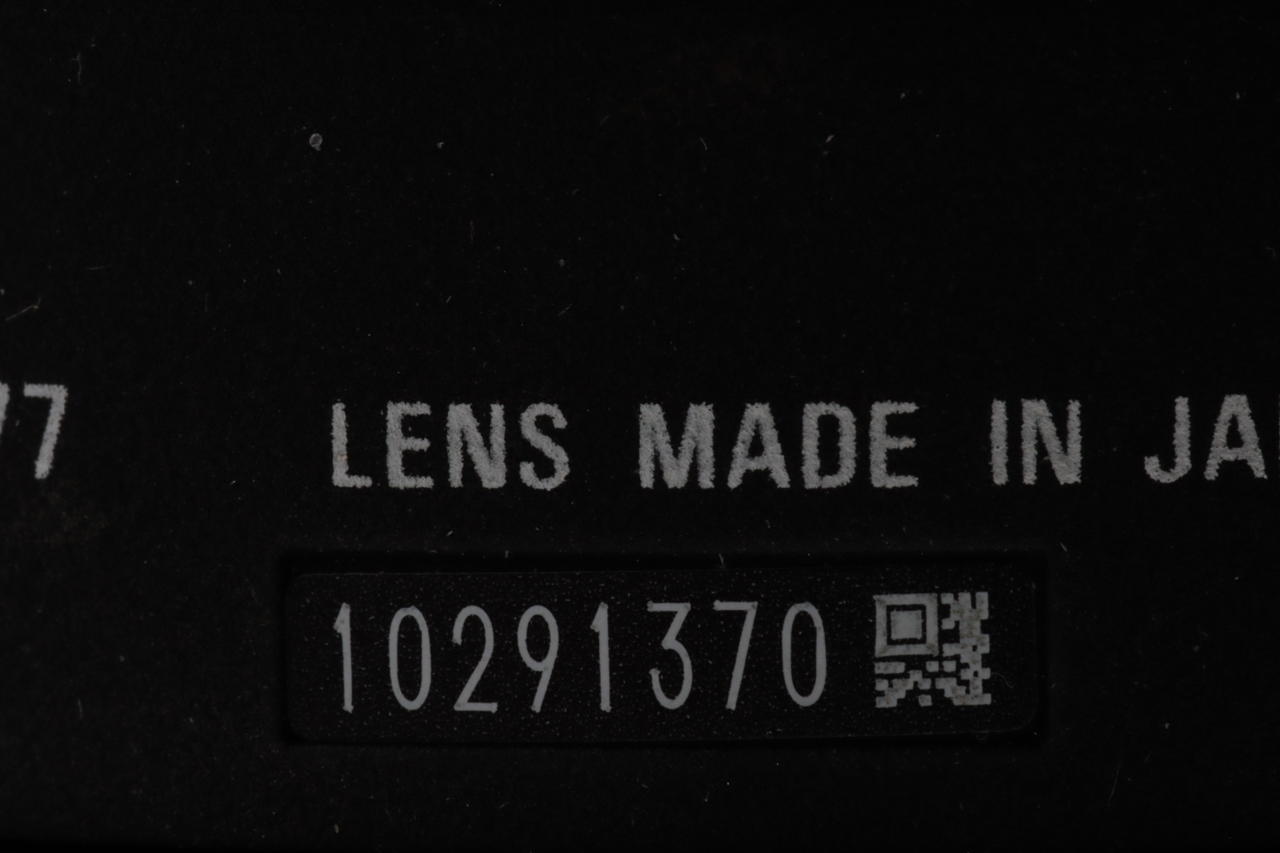 SIGMA 10-20mm f/4,0-5,6 EX DC HSM für Nikon F (DX) - #10291370