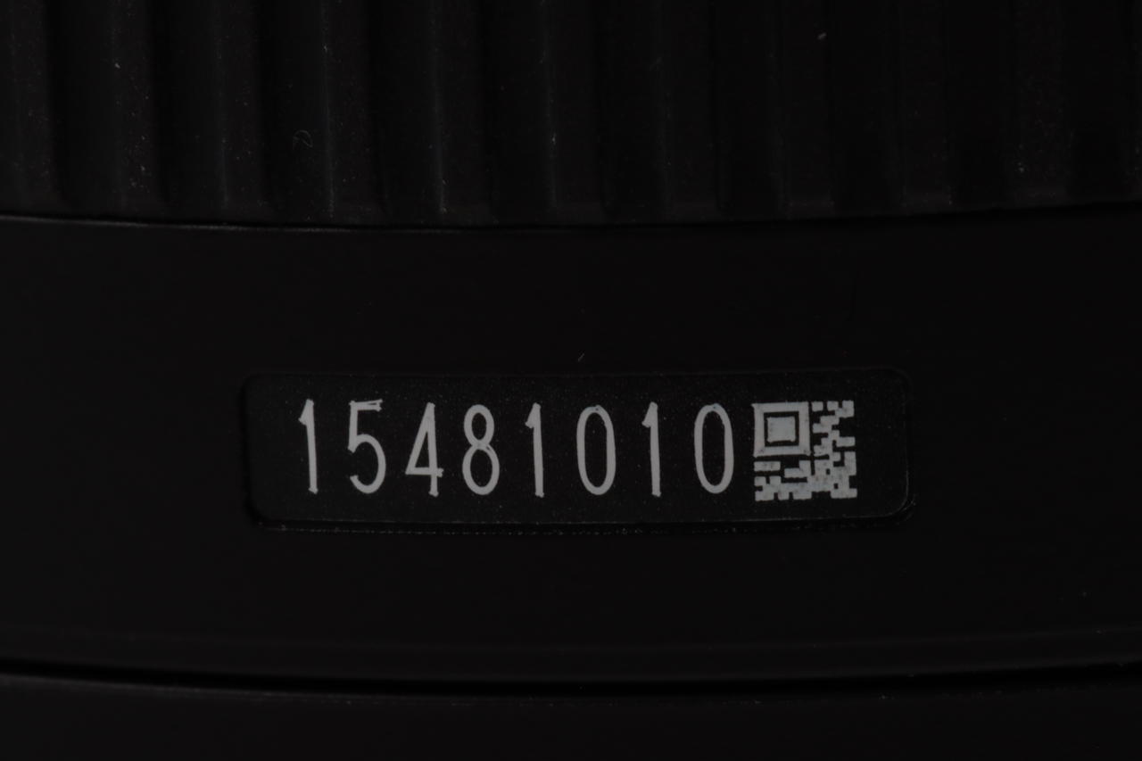 SIGMA 18-250mm f/3,5-6,3 DC OS HSM für Nikon F (DX) - #15481010