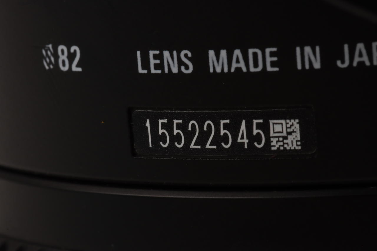 SIGMA 10-20mm f/3,5 EX DC HSM für Nikon F (DX) - #15522545