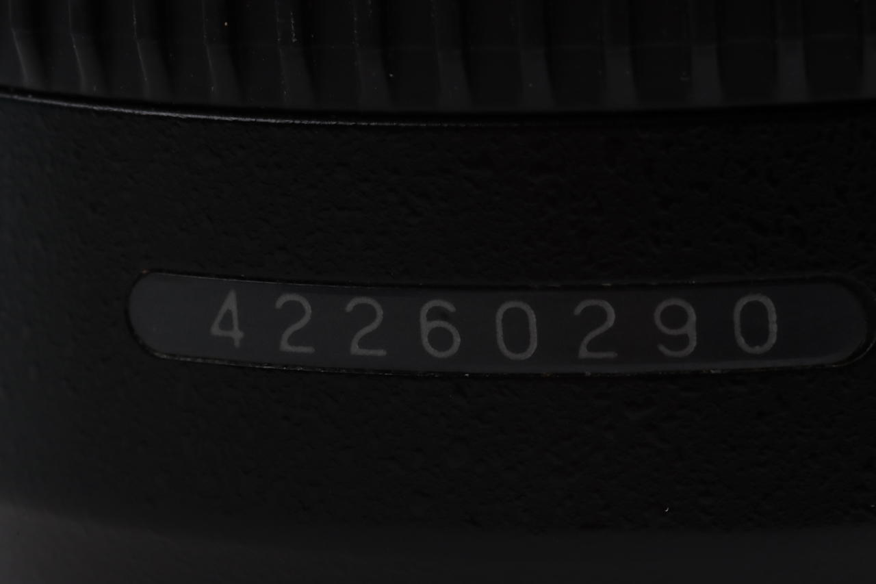 Nikon AF-S DX 18-200mm f/3,5-5,6 G ED VR II - #42260290
