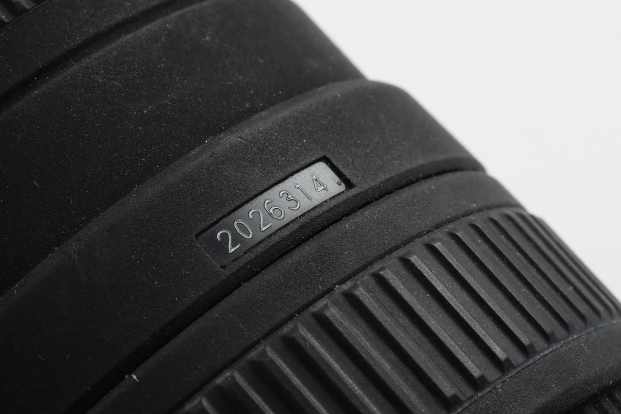 SIGMA 55-200mm f/4,0-5,6 DC für Pentax K (AF) - #2026314