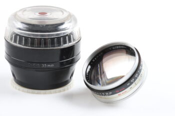 Schneider-Kreuznach Retina-Longar-Xenon C 80mm f/4,0 - #5484212