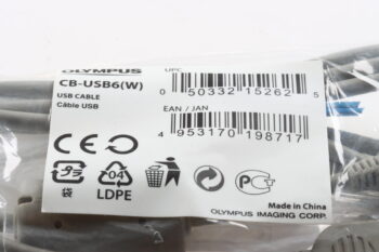 Olympus CB-USB (W) USB6 Kabel AZ-2Z