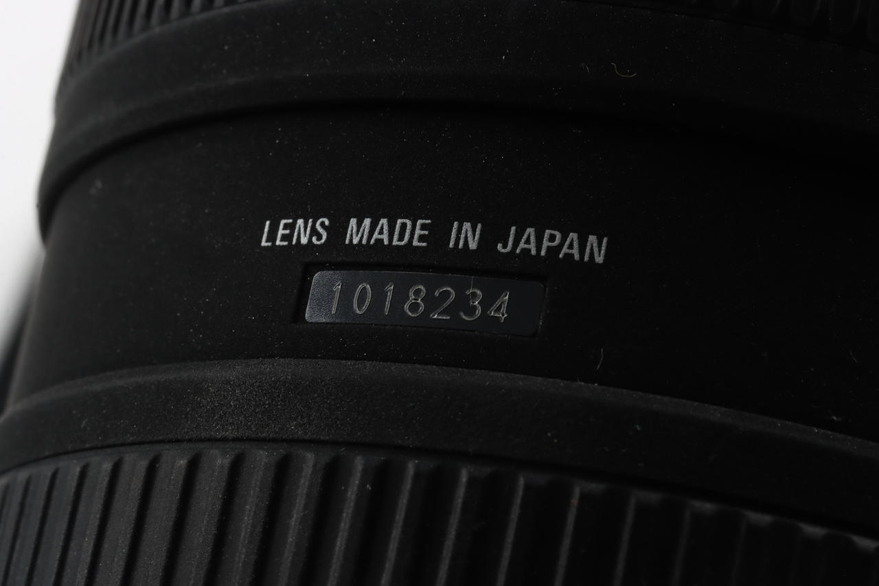 SIGMA 12-24mm f/4,5-5,6 DG HSM für Nikon F (FX) - #1018234