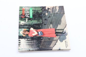 Canon AE-1 Program Instructions Manual