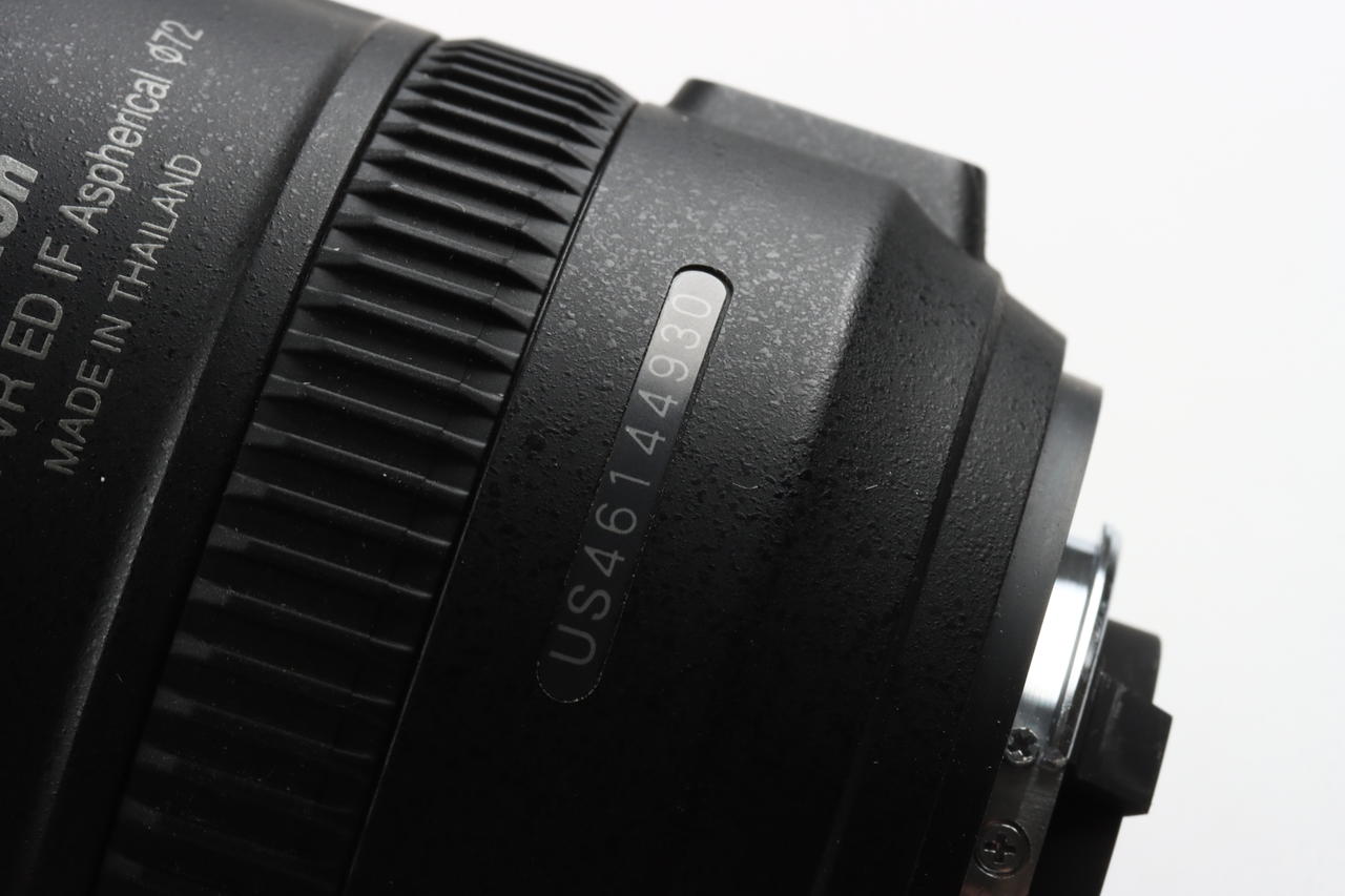Nikon AF-S DX 18-200mm f/3,5-5,6 G ED VR II - #US46144930