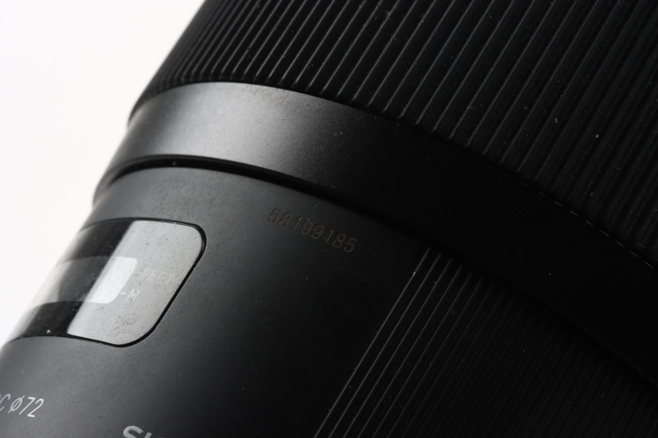 SIGMA 18-35mm f/1,8 DC HSM Art für Nikon F (DX) - #58199185
