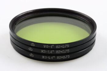 Kiev Filtersatz - Ø82mm - 3 Stück