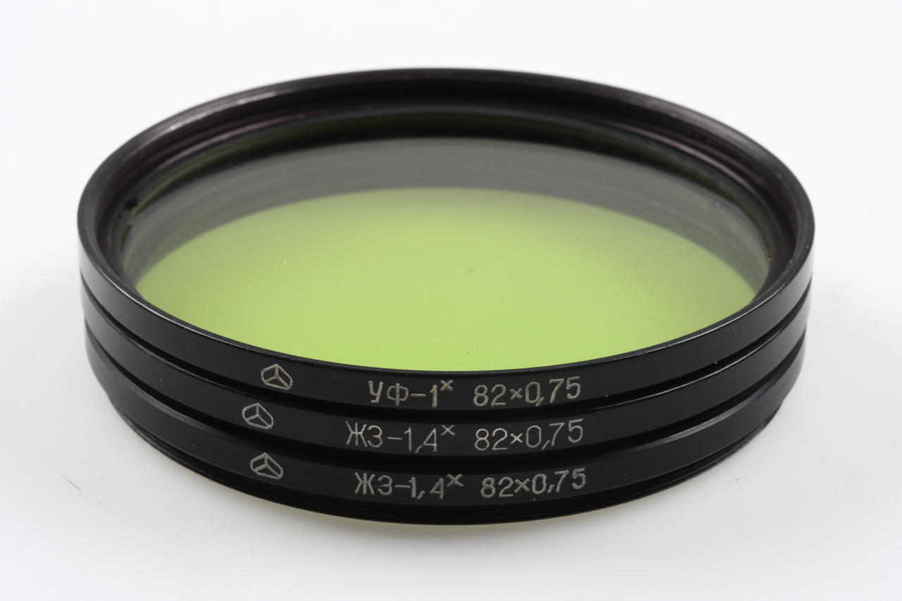 Kiev Filtersatz - Ø82mm - 3 Stück