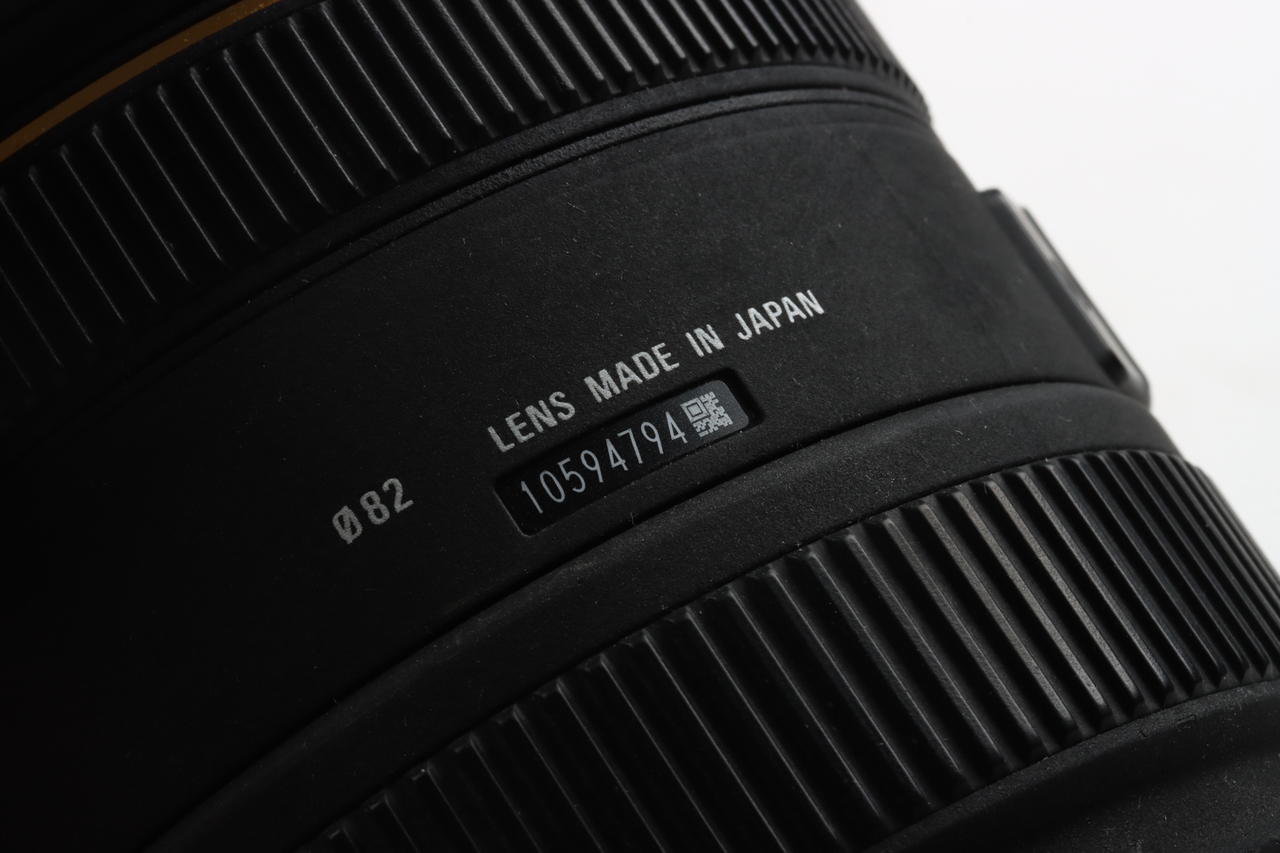 SIGMA 24-70mm f/2,8 EX DG HSM für Pentax AF - #10594794