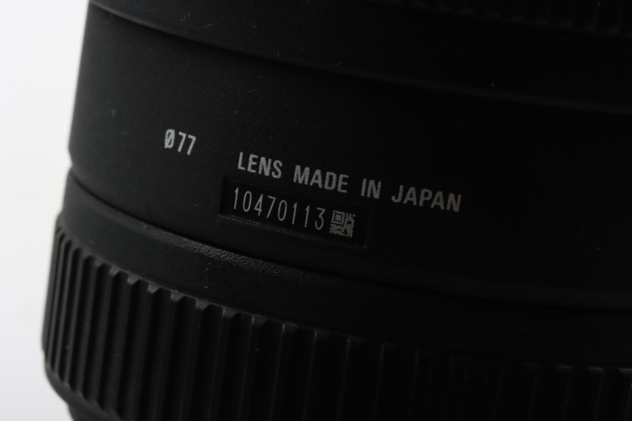 SIGMA 10-20mm f/4,0-5,6 EX DC HSM für Pentax AF - #10470113