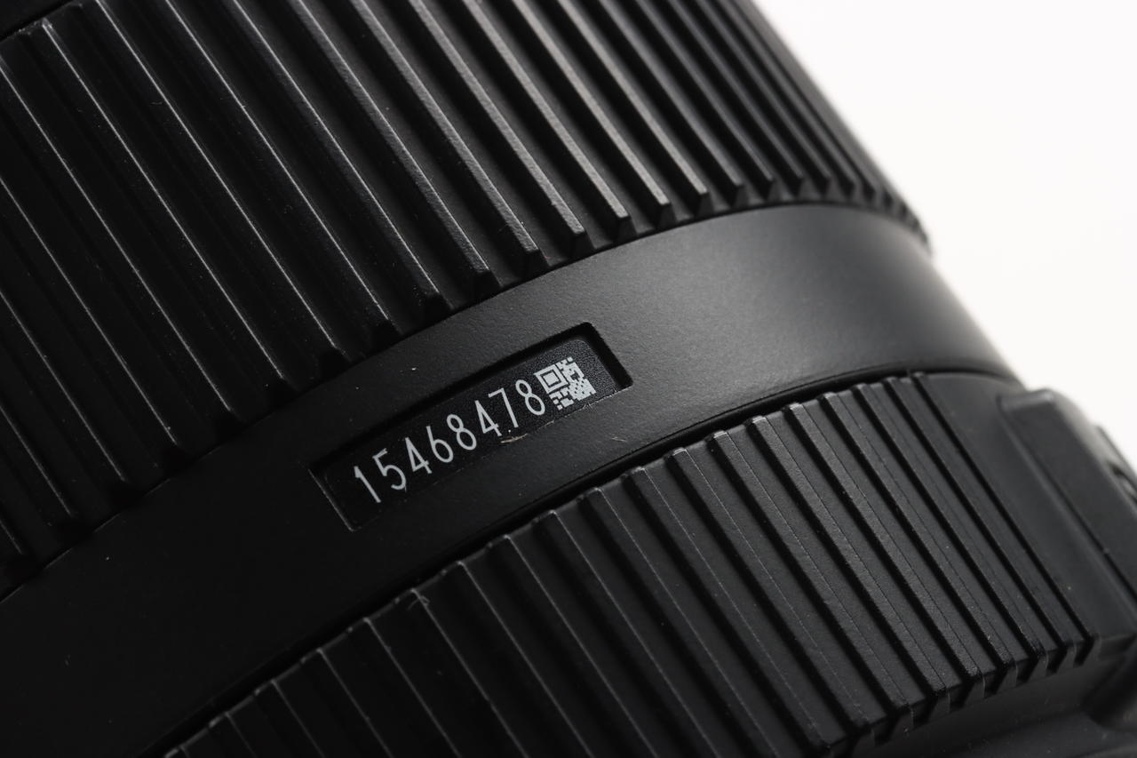 SIGMA 17-50mm /2,8 EX DC HSM für Pentax AF - #15468478
