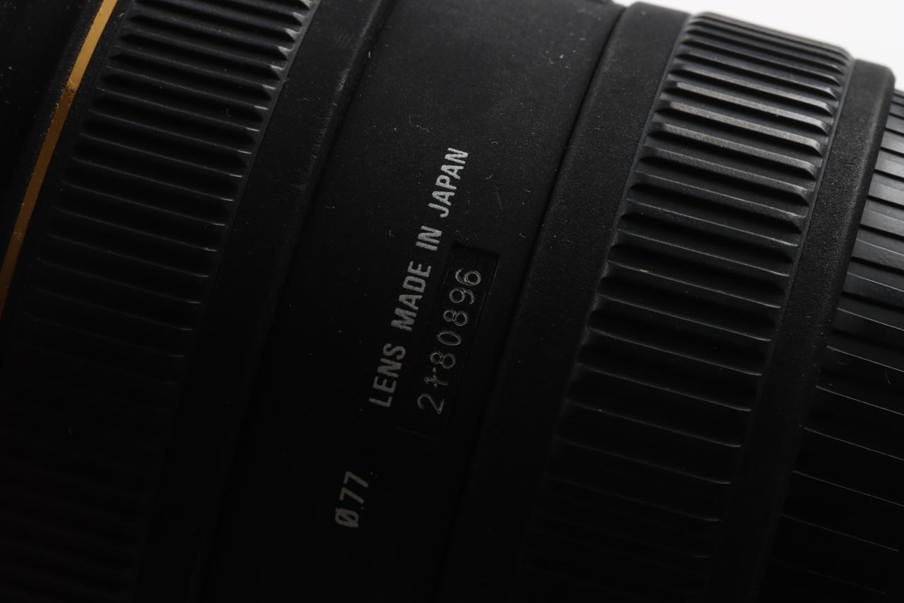 SIGMA 10-20mm f/4,0-5,6 EX DC HSM für Canon EF-S - #2180896