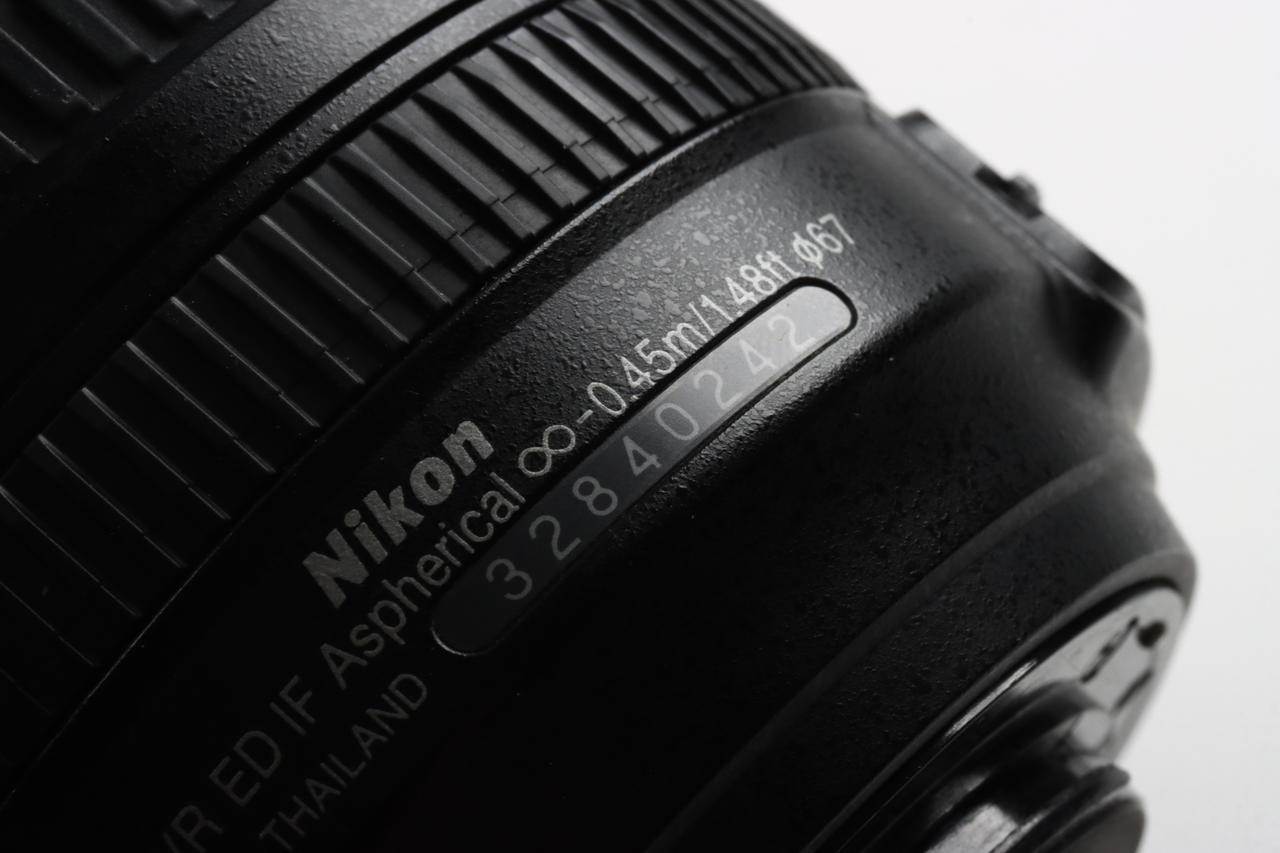 Nikon AF-S DX 18-105mm f/3,5-5,6 G ED VR - #32840242