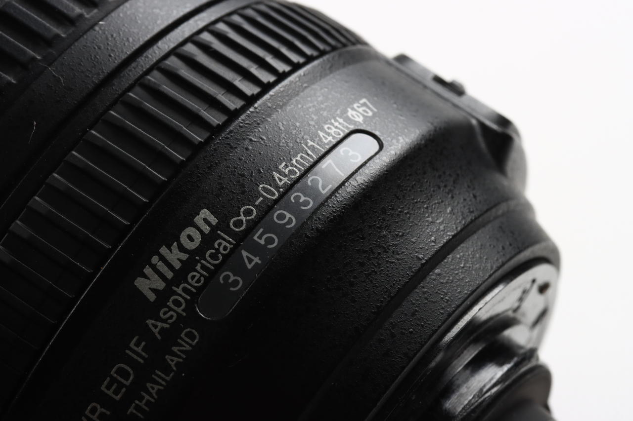 Nikon AF-S DX 18-105mm f/3,5-5,6 G ED VR - #34593273