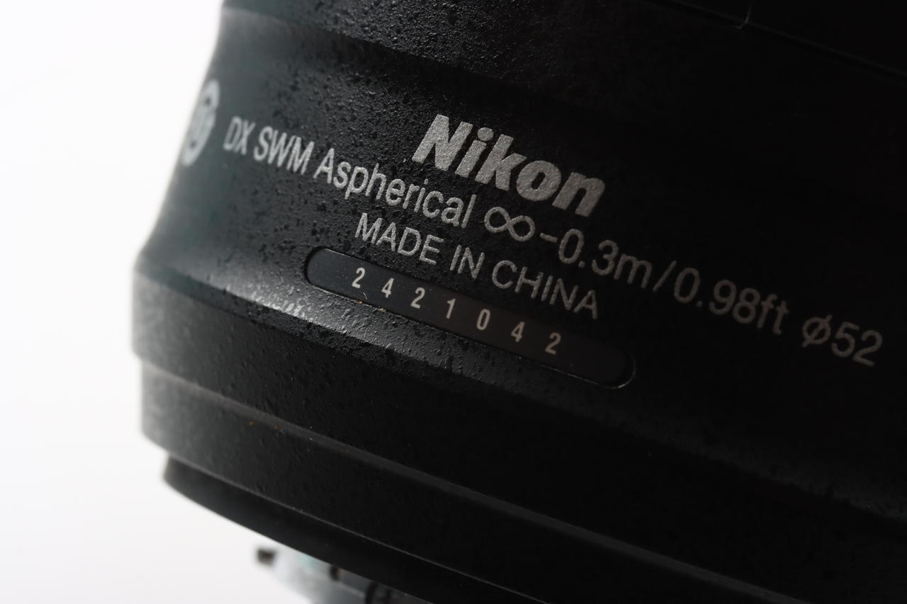 Nikon AF-S DX NIKKOR 35mm f/1,8 G DX - #2421042