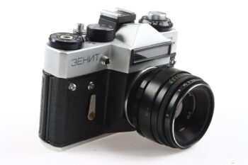 KMZ Zenit ET mit Helios 44M-4 58mm f/2,0 - #84073142