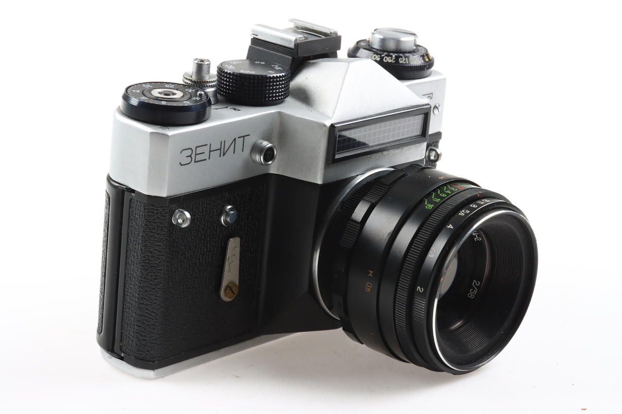 KMZ Zenit ET mit Helios 44M-4 58mm f/2,0 - #84073142