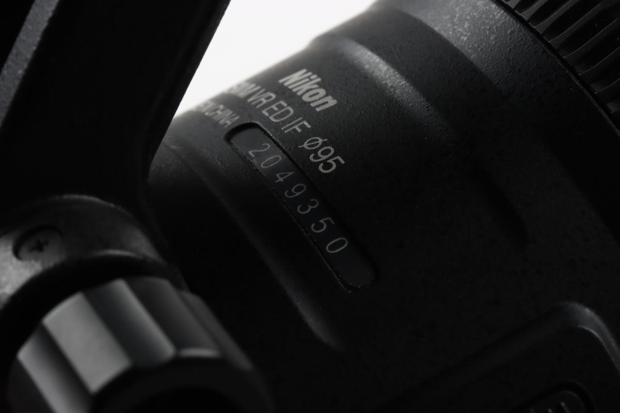 Nikon AF-S NIKKOR 200-500mm f/5,6 E ED VR - #2049350